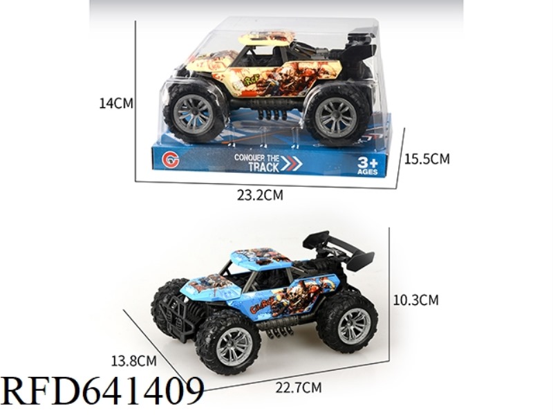 INERTIA TWO-SEAT SKELETON VACUUM WHEEL OFF-ROAD VEHICLE