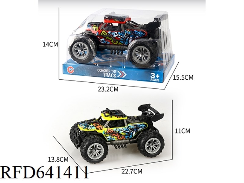 INERTIA TWO-SEAT SKELETON VACUUM WHEEL OFF-ROAD VEHICLE