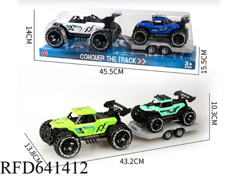 INERTIAL TWO-SEAT SKELETON OFF-ROAD VEHICLE TOWING INERTIAL VEHICLE