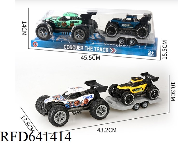 INERTIA SINGLE-SEAT SKELETON VACUUM WHEEL OFF-ROAD VEHICLE TOWING INERTIAL VEHICLE