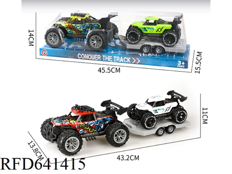 INERTIA TWO-SEAT SKELETON VACUUM WHEEL OFF-ROAD VEHICLE TOWING INERTIAL VEHICLE