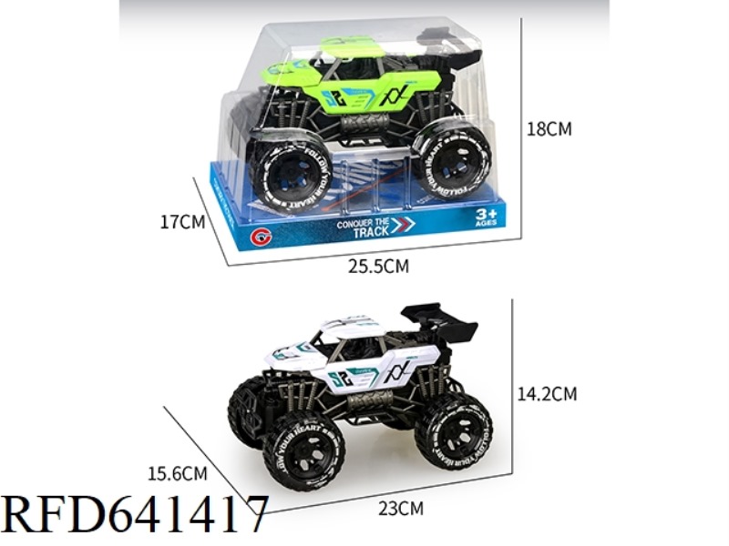 INERTIAL TWO-SEAT SKELETON OFF-ROAD VEHICLE