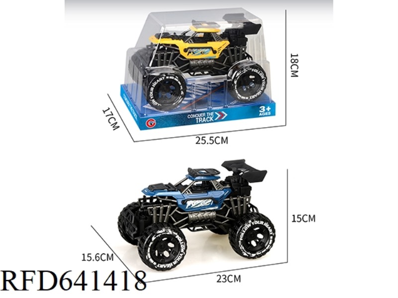INERTIAL SINGLE-SEAT SKELETON OFF-ROAD VEHICLE