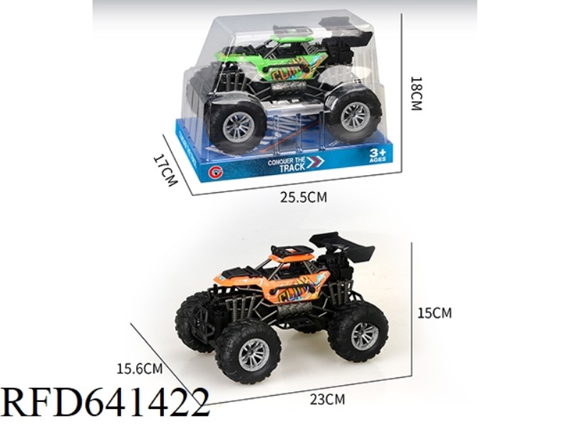 INERTIA SINGLE-SEAT SKELETON VACUUM WHEEL OFF-ROAD VEHICLE