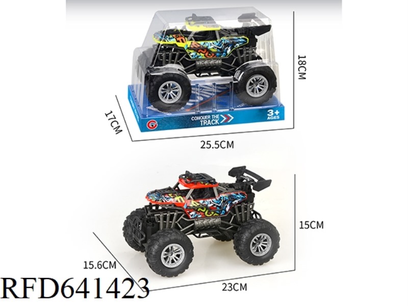 INERTIA TWO-SEAT SKELETON VACUUM WHEEL OFF-ROAD VEHICLE