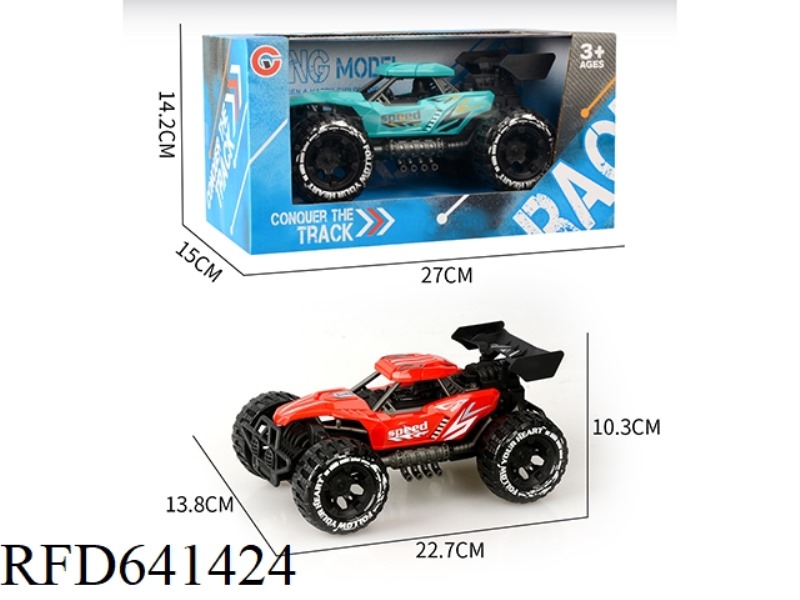 INERTIAL SINGLE-SEAT SKELETON OFF-ROAD VEHICLE