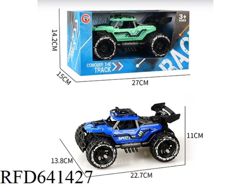 INERTIAL TWO-SEAT SKELETON OFF-ROAD VEHICLE