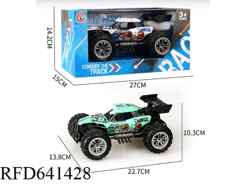 INERTIA SINGLE-SEAT SKELETON VACUUM WHEEL OFF-ROAD VEHICLE