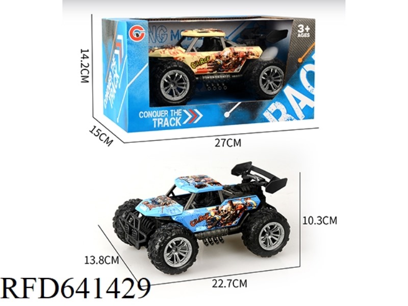 INERTIA TWO-SEAT SKELETON VACUUM WHEEL OFF-ROAD VEHICLE