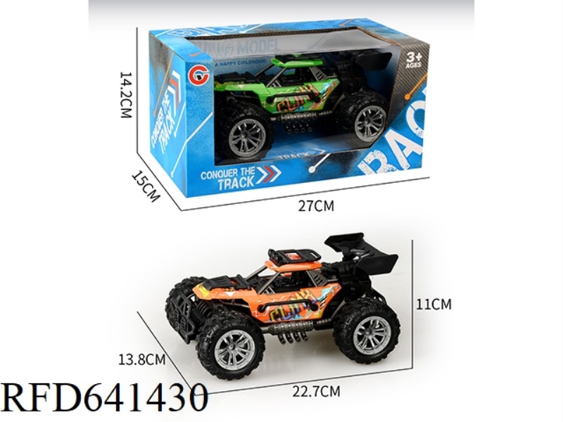 INERTIA SINGLE-SEAT SKELETON VACUUM WHEEL OFF-ROAD VEHICLE