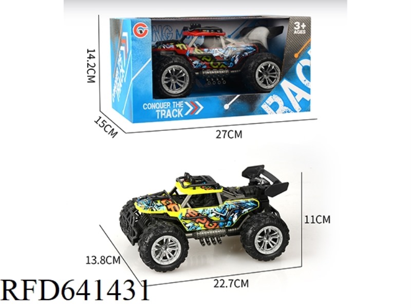INERTIA TWO-SEAT SKELETON VACUUM WHEEL OFF-ROAD VEHICLE