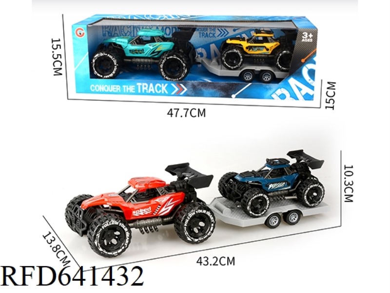 INERTIAL SINGLE-SEAT SKELETON OFF-ROAD VEHICLE TOWING INERTIAL VEHICLE