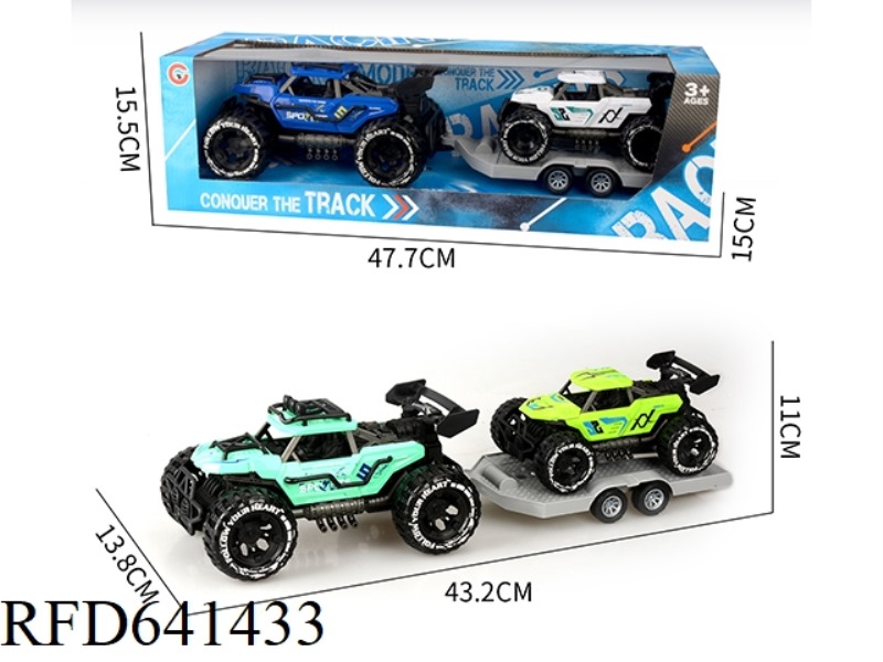 INERTIAL TWO-SEAT SKELETON OFF-ROAD VEHICLE TOWING INERTIAL VEHICLE