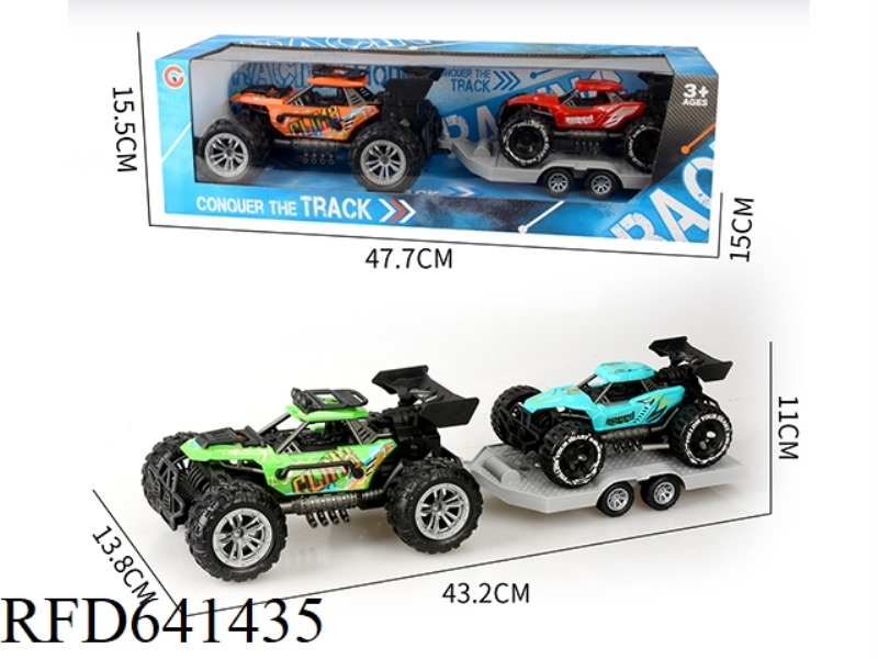 INERTIA SINGLE-SEAT SKELETON VACUUM WHEEL OFF-ROAD VEHICLE TOWING INERTIAL VEHICLE
