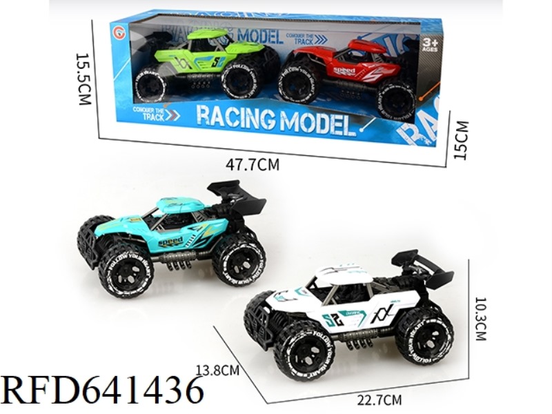 TWO OFF-ROAD VEHICLES WITH INERTIAL SKELETON