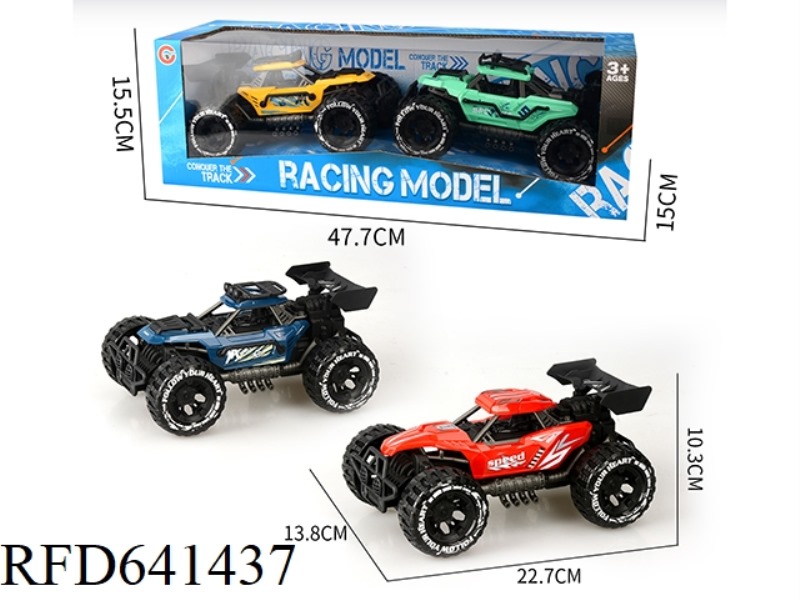 TWO OFF-ROAD VEHICLES WITH INERTIAL SKELETON