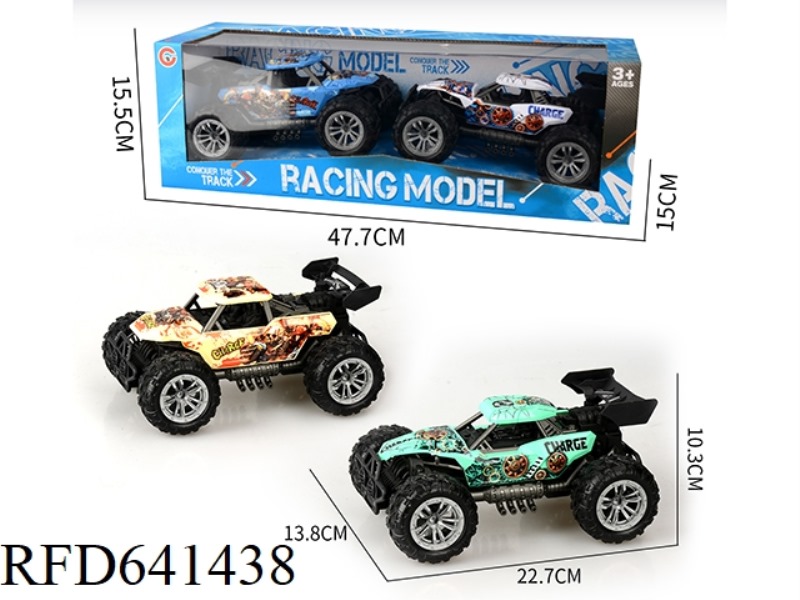 TWO OFF-ROAD VEHICLES WITH INERTIAL SKELETON AND VACUUM WHEELS