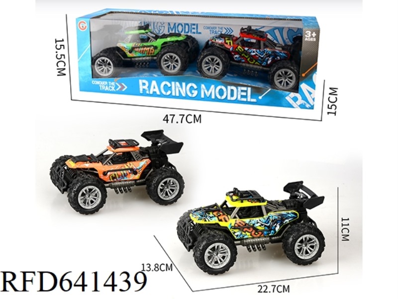 TWO OFF-ROAD VEHICLES WITH INERTIAL SKELETON AND VACUUM WHEELS