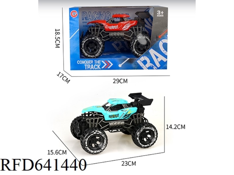 INERTIAL SINGLE-SEAT SKELETON OFF-ROAD VEHICLE