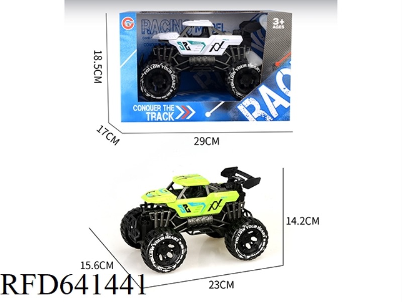 INERTIAL TWO-SEAT SKELETON OFF-ROAD VEHICLE
