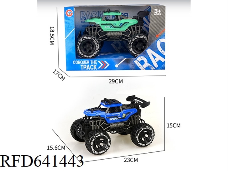 INERTIAL TWO-SEAT SKELETON OFF-ROAD VEHICLE