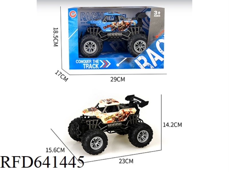 INERTIA TWO-SEAT SKELETON VACUUM WHEEL OFF-ROAD VEHICLE