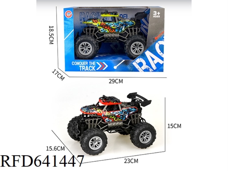 INERTIA TWO-SEAT SKELETON VACUUM WHEEL OFF-ROAD VEHICLE
