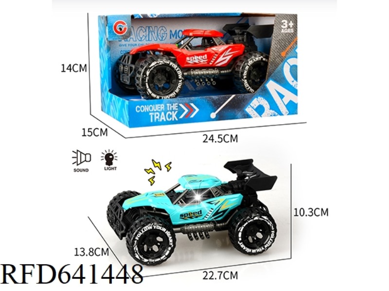 LIGHT AND SOUND INERTIAL SINGLE-SEAT SKELETON OFF-ROAD VEHICLE