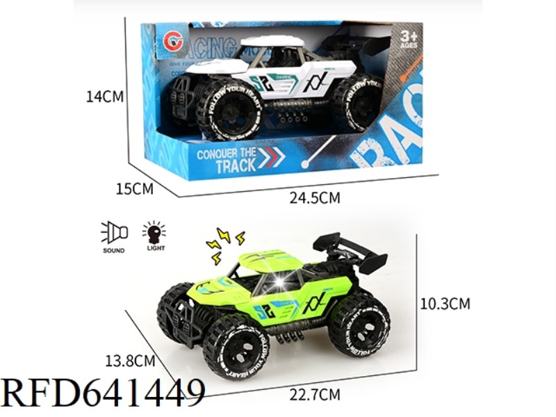 LIGHT AND SOUND INERTIAL TWO-SEAT SKELETON OFF-ROAD VEHICLE
