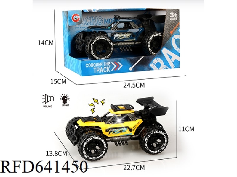 LIGHT AND SOUND INERTIAL SINGLE-SEAT SKELETON OFF-ROAD VEHICLE