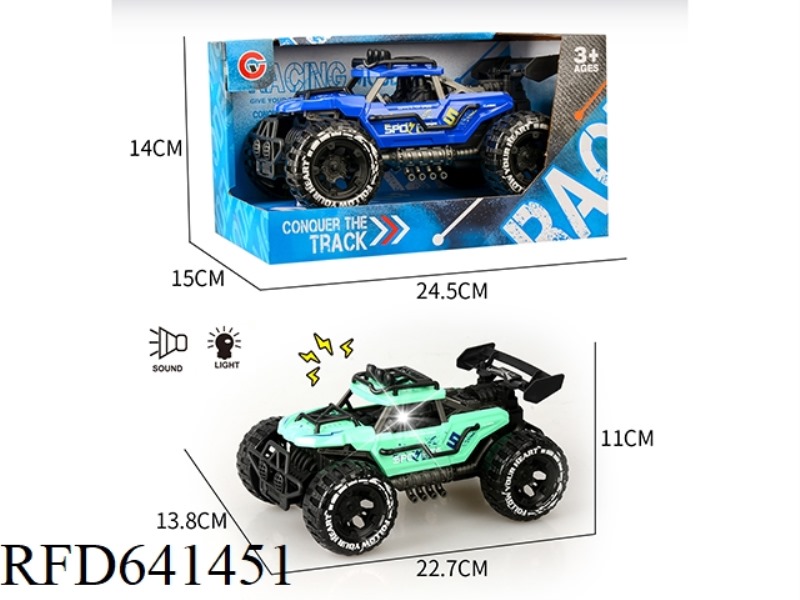 LIGHT AND SOUND INERTIAL TWO-SEAT SKELETON OFF-ROAD VEHICLE