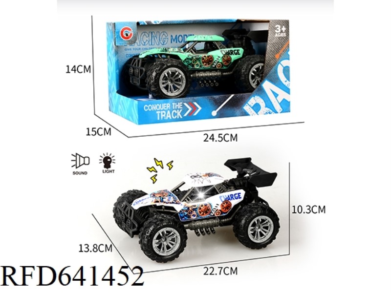 LIGHT AND SOUND INERTIA SINGLE-SEAT SKELETON VACUUM WHEEL OFF-ROAD VEHICLE