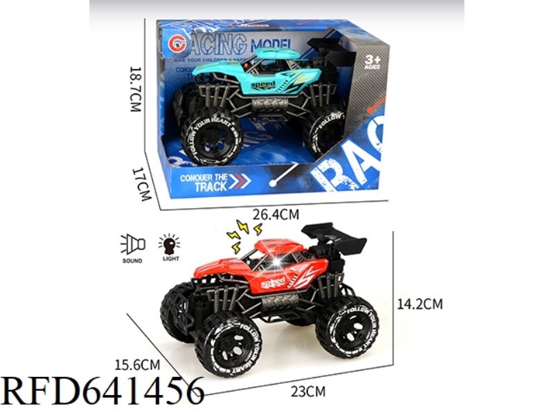 LIGHT AND SOUND INERTIAL SINGLE-SEAT SKELETON OFF-ROAD VEHICLE