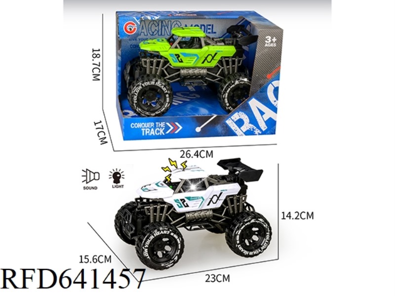 LIGHT AND SOUND INERTIAL TWO-SEAT SKELETON OFF-ROAD VEHICLE