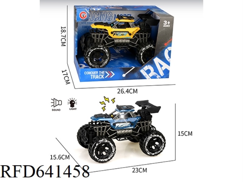LIGHT AND SOUND INERTIAL SINGLE-SEAT SKELETON OFF-ROAD VEHICLE