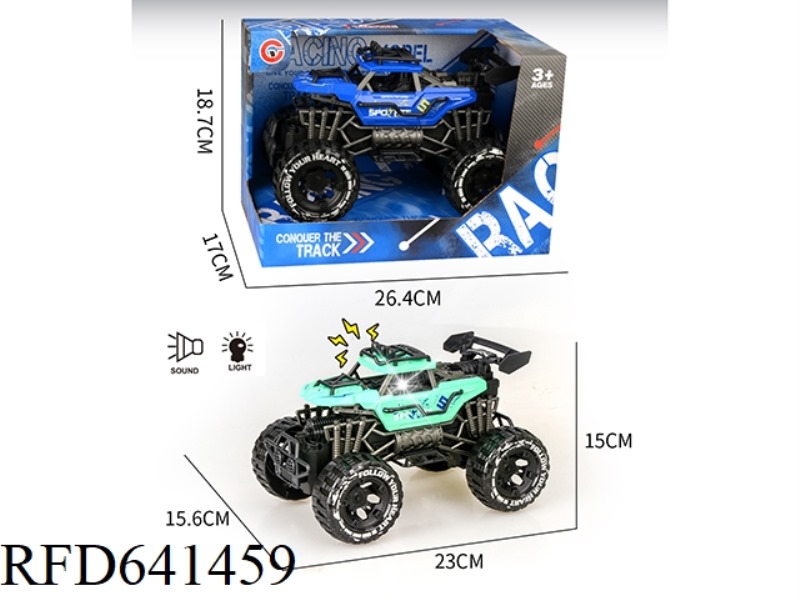 LIGHT AND SOUND INERTIAL TWO-SEAT SKELETON OFF-ROAD VEHICLE