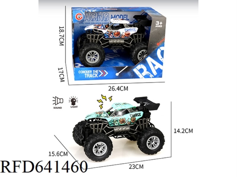 LIGHT AND SOUND INERTIA SINGLE-SEAT SKELETON VACUUM WHEEL OFF-ROAD VEHICLE