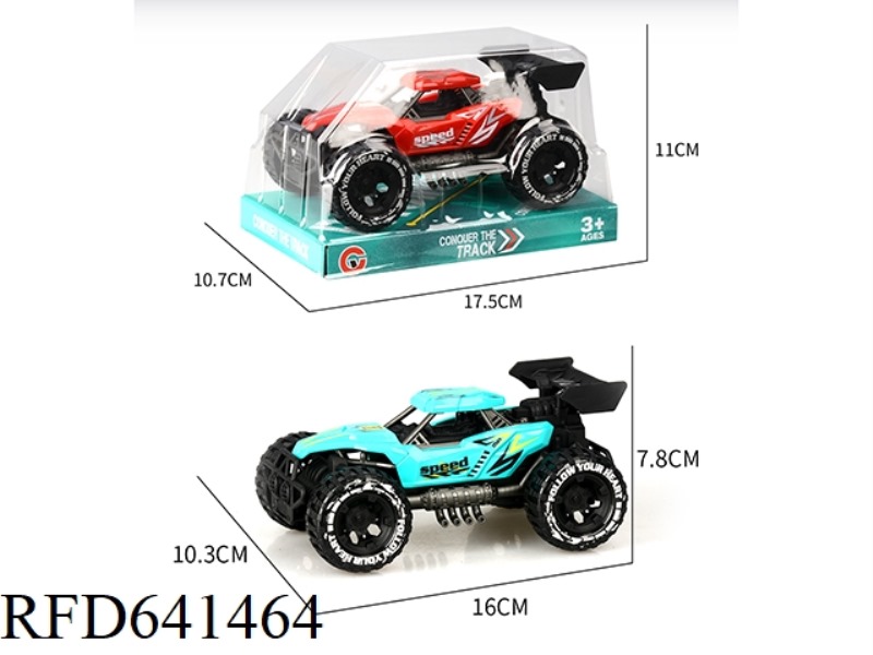INERTIAL SINGLE-SEAT SKELETON OFF-ROAD VEHICLE