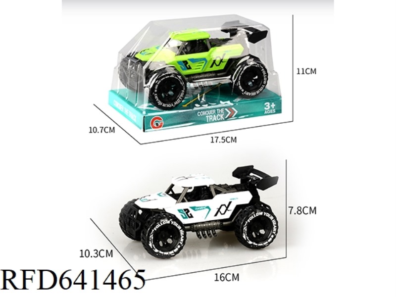 INERTIAL TWO-SEAT SKELETON OFF-ROAD VEHICLE