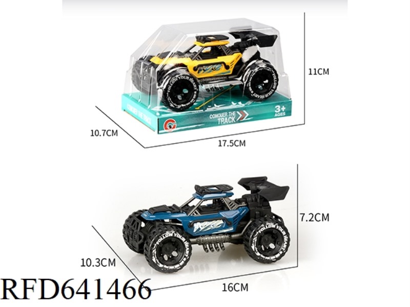 INERTIAL SINGLE-SEAT SKELETON OFF-ROAD VEHICLE
