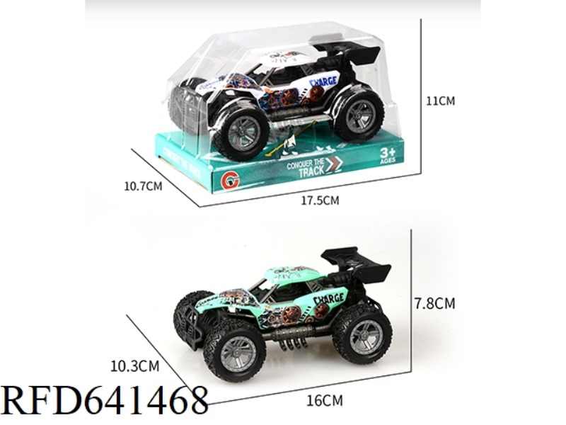INERTIA SINGLE-SEAT SKELETON WHEEL-WRAPPED OFF-ROAD VEHICLE