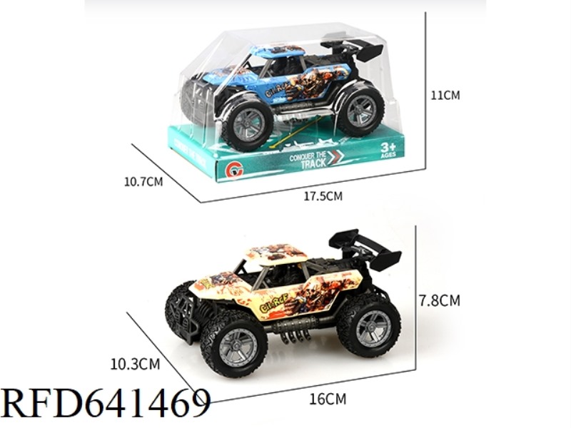 INERTIA TWO-SEAT SKELETON INJECTION WHEEL OFF-ROAD VEHICLE