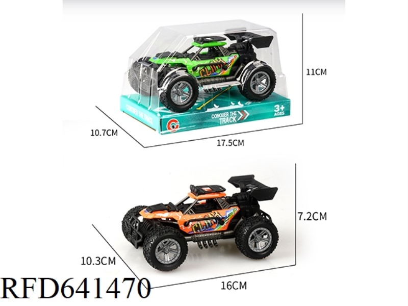 INERTIA SINGLE-SEAT SKELETON WHEEL-WRAPPED OFF-ROAD VEHICLE