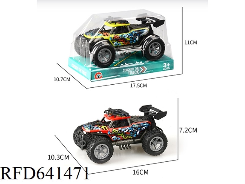 INERTIA TWO-SEAT SKELETON INJECTION WHEEL OFF-ROAD VEHICLE