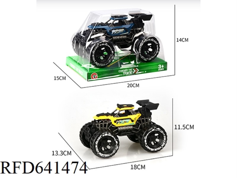 INERTIAL SINGLE-SEAT SKELETON OFF-ROAD VEHICLE