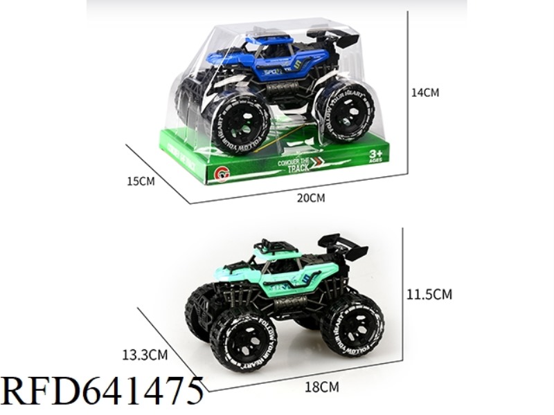 INERTIAL TWO-SEAT SKELETON OFF-ROAD VEHICLE