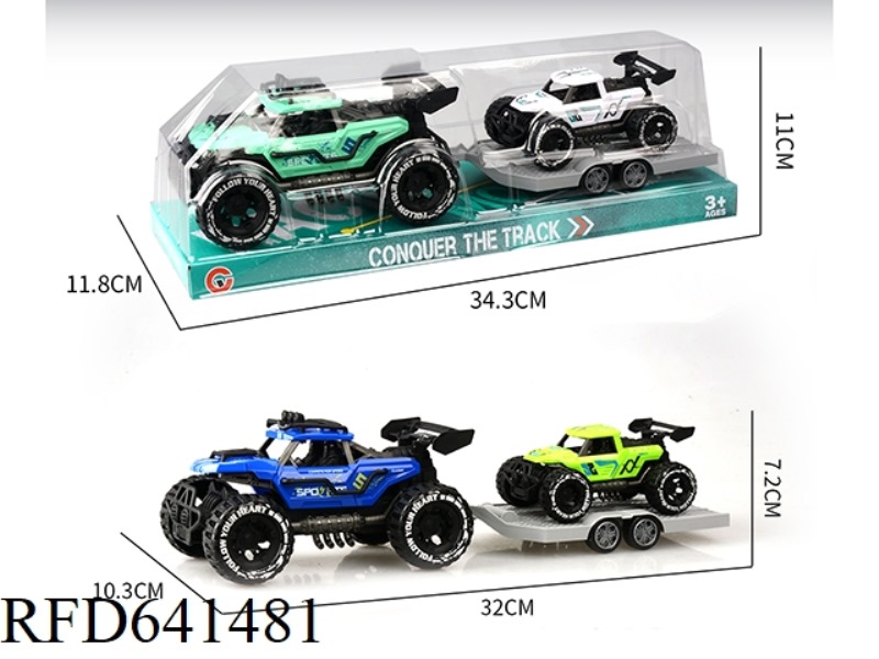 INERTIAL SKELETON OFF-ROAD VEHICLE TOWING INERTIAL VEHICLE