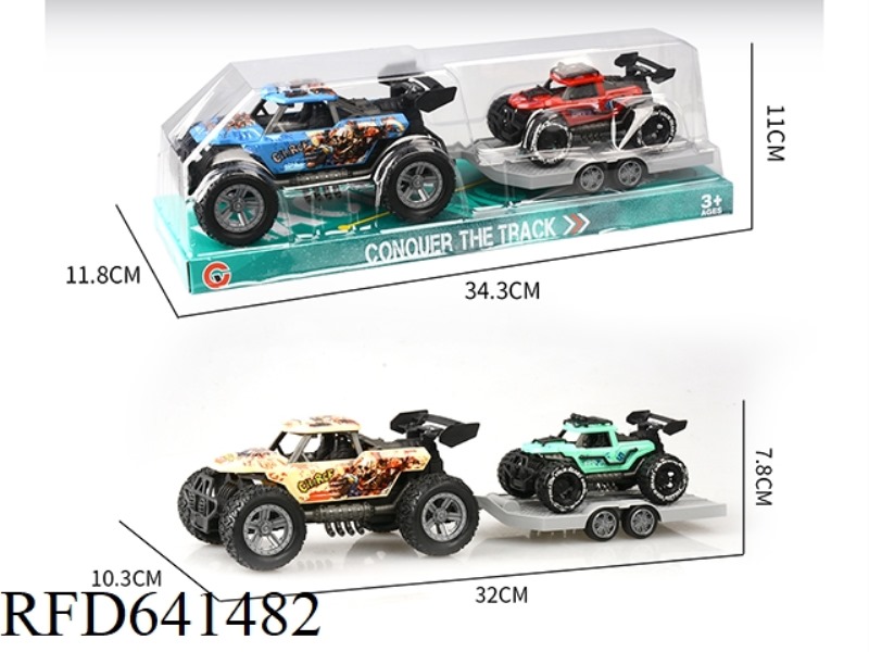 INERTIA SKELETON WHEEL-WRAPPED OFF-ROAD VEHICLE TOWING INERTIAL VEHICLE