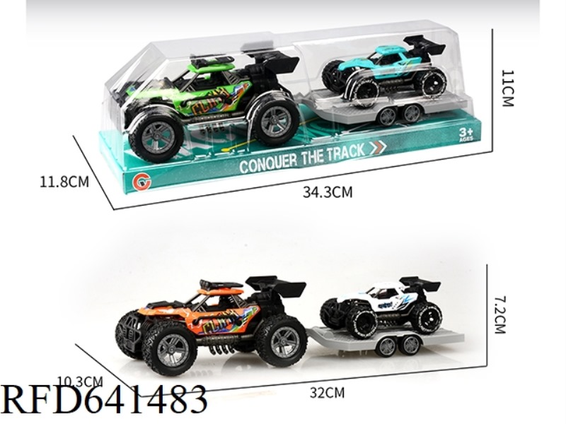 INERTIA SKELETON WHEEL-WRAPPED OFF-ROAD VEHICLE TOWING INERTIAL VEHICLE