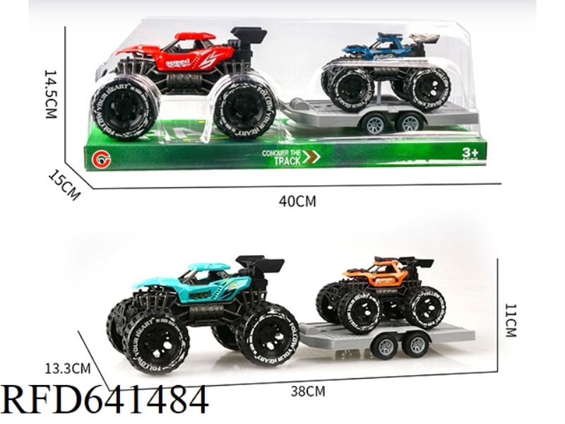 INERTIAL SKELETON OFF-ROAD VEHICLE TOWING INERTIAL VEHICLE